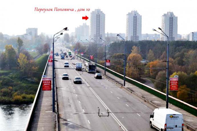 Apartments In Grodno Esterno foto
